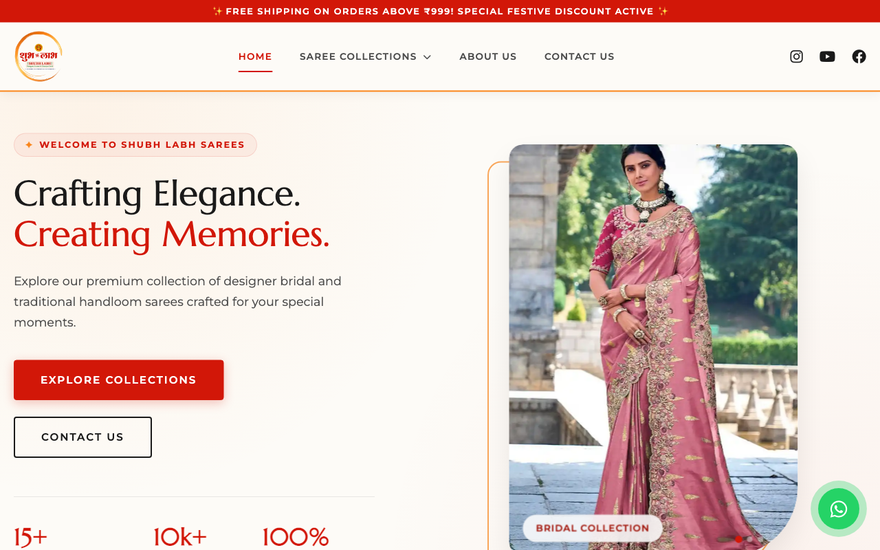 Shubhlabh Sarees Website